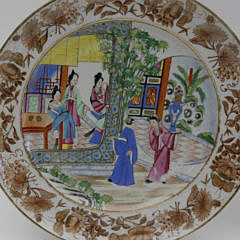 Set of 4 Chinese Export Mandarin Porcelain Plates, late 18th Century