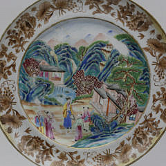 Set of 4 Chinese Export Mandarin Porcelain Plates, late 18th Century