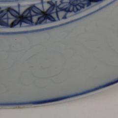 Pair of Chinese Export Porcelain Blue Dinner Plates, circa 1750