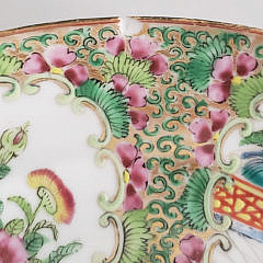 Set of Four Chinese Rose Medallion Plates, 19th Century