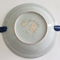 19th Century Fitzhugh Blue and White Hot Water Plate