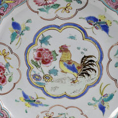 Pair of Chinese Export Famille Rose Cockerel Plates, Yongzheng, circa 1735