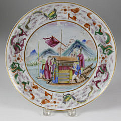 23-4208 Chinese Export Mandarin Plate A_MG_9409