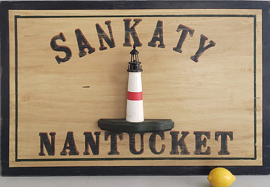 2359-955 Sankaty Nantucket Sign A