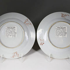 Pair of Chinese Export Famille Rose Porcelain Plates, Yongzheng, circa 1730