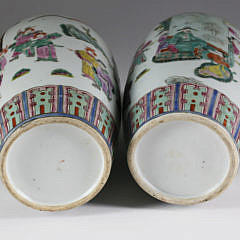 Pair of Chinese Export Famille Verte Porcelain Covered Vases, Qing Dynasty, Possibly Kangxi