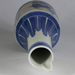 Canton Blue and White Ewer, circa 1840