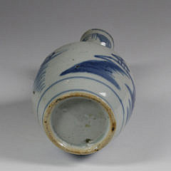 Canton Water Bottle, mid 19th century