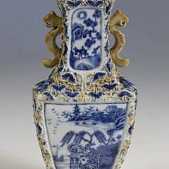 58-4208 Chinese Wall Pocket Vase A_MG_0200