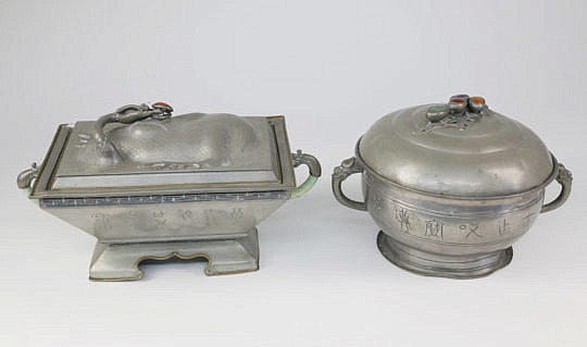 89-4900 Chinese Pewter A_MG_0152