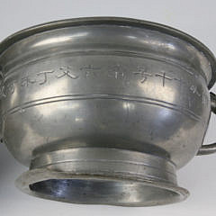 Two Chinese Hardstone-mounted Pewter Covered Serving Dishes, late 19th/early 20th century