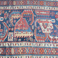 Antique Caucasian Kuba Kazak Carpet, circa 1880