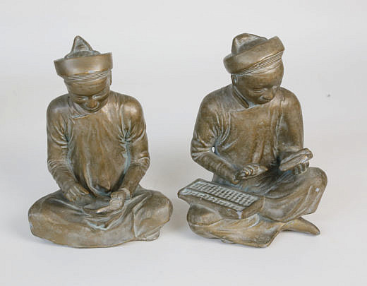 1688-54 Asian Students Bookends A_MG_1567
