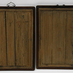 Pair of Chinese Export Reverse Glass Paintings, mid 19th Century