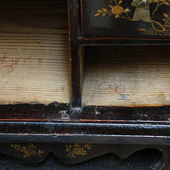 Chinese Export Gilt Decorated Black Lacquer Collector’s Cabinet on Stand, 19th Century