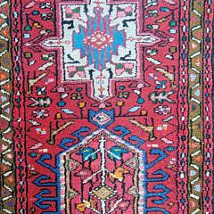 Vintage Heriz Oriental Carpet Runner