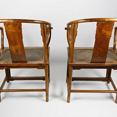 Pair of Chinese Huanghuali Horseshoe-Back Armchairs, Quanyi