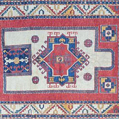 7-4941 Kazak A 20210520_145644