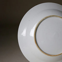 Chinese Porcelain Scotchman Plate