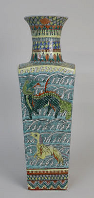 8-4998 Chinese Paneled Vase A_MG_2155