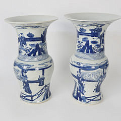 14-4912 Pair Chinese Form Vases A_MG_5448