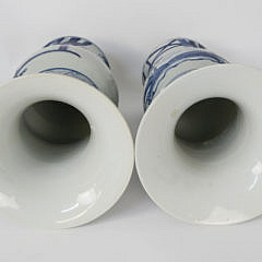 Pair of Chinese Blue and White Baluster Form Vases