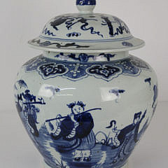 Chinese Blue and White Covered Ginger Jar