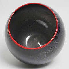 Contemporary Handblown Glass “Galaxy” Vase, 2007