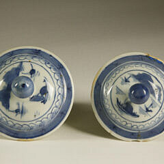 Pair of Canton Covered Bulbous Water Bottles, 19th Century