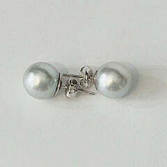 Fine Pair of 12.5mm South Sea Pearl Earrings, 14k White Gold