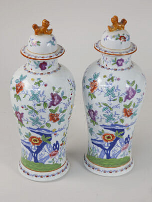 11-5085 Pair Chinese Vases A_IMG_5882