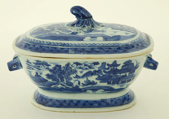 396-4208 Canton Covered Sauce Tureen A_IMG_5144