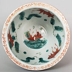 Antique Chinese Diminutive Porcelain Fish Bowl Cachepot