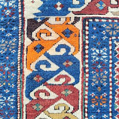 Antique Caucasian Shirvan Rug Oriental Carpet, circa 1920