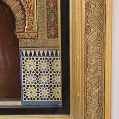 Rafael Contreras Framed Architectural Model Based on the Alhambra, late 19th Century