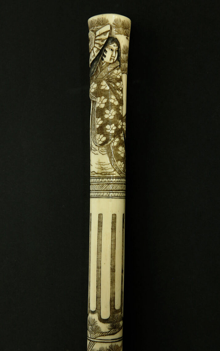 55-5104-Japanese-Bone-Walking-  display picture 2