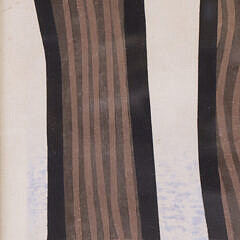 Limited Edition Wood Block Print “Winter Tree” #10/100, circa 1978