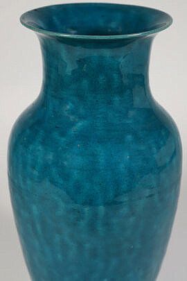 Chinese Turquoise Glaze Terra Cotta Vase 