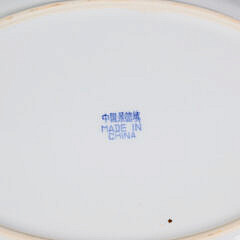 Chinese Blue and White Porcelain Rice Pattern Dinner Service