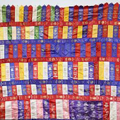 County Fair Ribbon Patchwork Quilt Top, circa 1945-1977