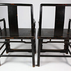 Pair of Chinese Carved Elm Armchairs, 19th Century