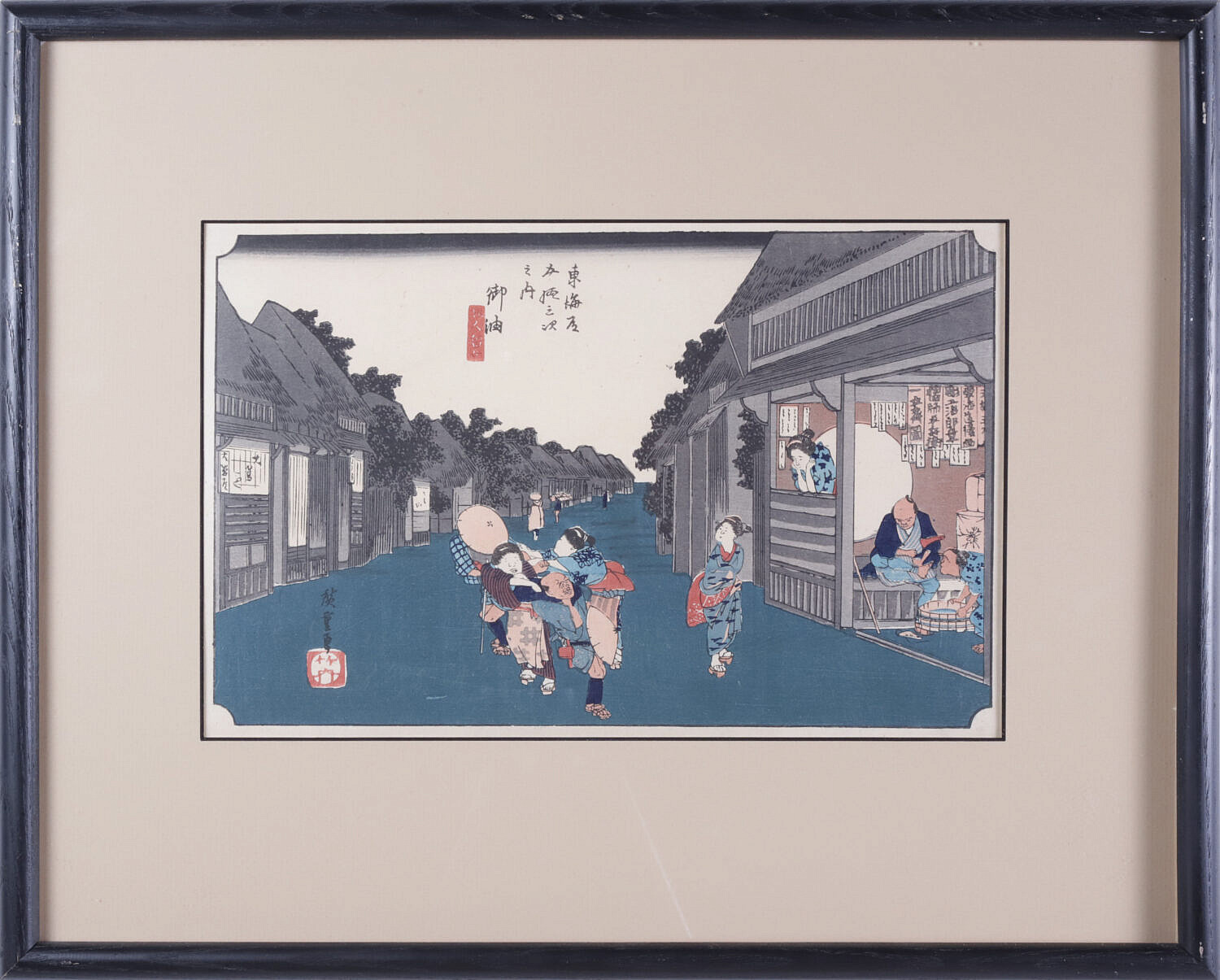 「大きな幸せ」Hiroshi Watanabe 版画 青い象 686/800 moto-