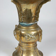 58-637 Antique Asian Brass Vase A IMG_1692