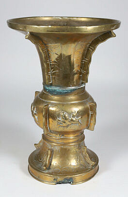 58-637 Antique Asian Brass Vase A IMG_1692