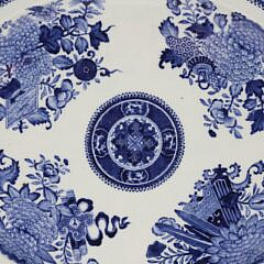 Chinese Blue and White Fitzhugh Porcelain Platter, circa 1790-1810