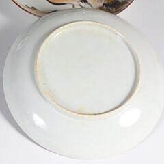 Set of Eight Chinese Shallow Bowls, 19th Century