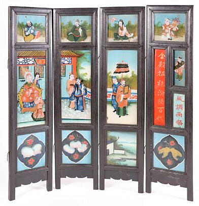 Chinese Reverse Painting on Glass Table-Top Screen, 19th Century