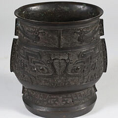 43-3574 Bronze Wine Vessel A_IMG_4945
