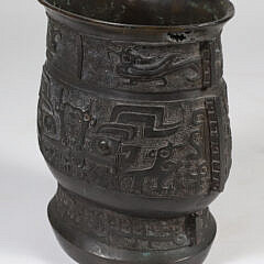 Chinese Cast Bronze Ritual Wine Vessel (HU), 19th Century