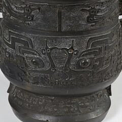 Chinese Cast Bronze Ritual Wine Vessel (HU), 19th Century